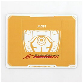 MOFT｜モフト ノートパソコンスタンド [11.6〜15.6インチ] EVA Version イエロー MS006-S-3EVA-00YL