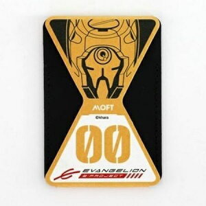 MOFT�b���t�g �X�}�[�g�t�H���X�^���h EVA Version �C�G���[ MS007S3EVA00YL