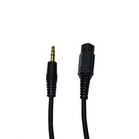 フジパーツ｜Fuji Parts 5mオーディオケーブル（ステレオミニプラグ延長）FCA-329E-S50 フジパーツ FCA-329E-S50 [5.0m]