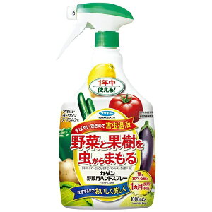 J_ؗpnhXv[i1000mLj J_t}L[bFUMAKILLA