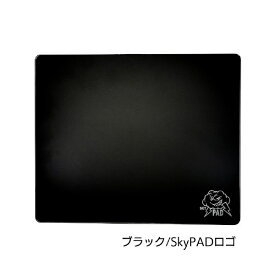 【エントリーで2倍pt(5/27 1:59まで)】 SkyPAD｜スカイパッド ゲーミングマウスパッド [500x400x3.7mm] SkyPADロゴ ブラック SkyPAD 3.0 XL Black Cloud