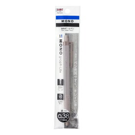 トンボ鉛筆｜Tombow MONO graph Lite(モノグラフライト) ボールペン パック入り スモーキーブラウン FCF-111C [0.38mm]