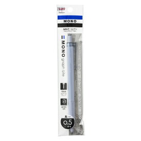 トンボ鉛筆｜Tombow MONO graph Lite(モノグラフライト) ボールペン パック入り スモーキーブルー FCF-112B [0.5mm]