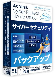 アクロニス・ジャパン｜Acronis Cyber Protect Home Office Advanced 1年版 1PC+500GB (2022) [Win・Mac・Android・iOS用]