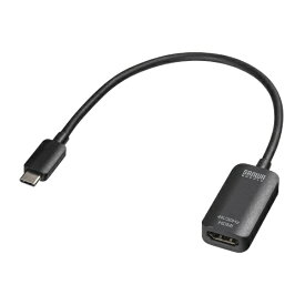 サンワサプライ｜SANWA SUPPLY 映像変換アダプタ [USB-C オス→メス HDMI] 4K対応(Chrome/iPadOS/Mac/Windows11対応) AD-ALCHD02