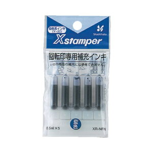 V`n^bShachihata ]tp nCL  XR-NFN(Y-20)L