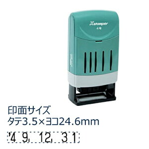 V`n^bShachihata ]t t 4  XNDB-4/H-K