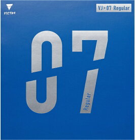 VICTAS｜ヴィクタス 裏ソフトラバー VJ&gt;07 Regular レギュラー MAX レッド 020711 [裏ソフト /スピード]