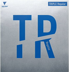 VICTAS｜ヴィクタス 裏ソフトラバー TRIPLE Regular トリプル レギュラー 1.8mm レッド 200040 [裏ソフト /粘着]