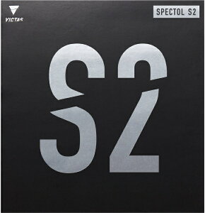 VICTASbBN^X \\tgo[ SPECTOL S2 XyNg S2 1.6mm ubN 210020 [\\tg /Xs[h]