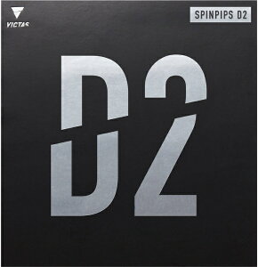 VICTASbBN^X \\tgo[ SPINPIPS D2 XssbvX D2 MAX bh 210050 [\\tg /Xs]