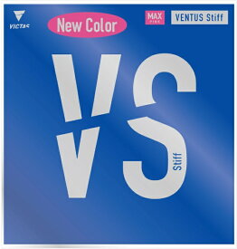 VICTAS｜ヴィクタス 裏ソフトラバー VENTUS Stiff ヴェンタス スティフ 1.8mm ピンク 200020 [裏ソフト /テンション]