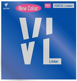 VICTAS｜ヴィクタス 裏ソフトラバー VENTUS Limber ヴェンタス リンバー MAX ピンク 200010 [裏ソフト /テンション]