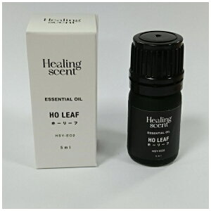 }[bYAMAZEN GbZVIC A}  5ml z[[t Healing scentiq[OZgj HSY-EO2