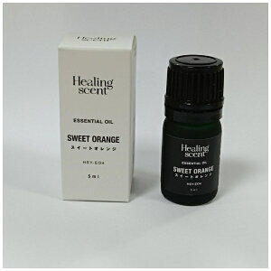 }[bYAMAZEN GbZVIC A}  5ml XC[gIW Healing scentiq[OZgj HSY-EO4