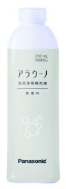 Panasonic｜パナソニック アラウーノフォーム CH399K