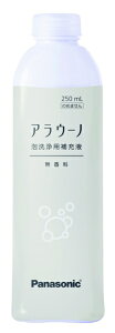 Panasonicbpi\jbN AE[mtH[ CH399K