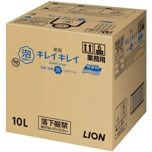 CInCW[bLion hygiene LCLC pAnh\[v 10L 