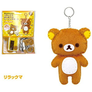 ݁bONOEMAN ͂߂Ẵ\[COLbg bN}