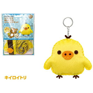 ݁bONOEMAN ͂߂Ẵ\[COLbg LCCg