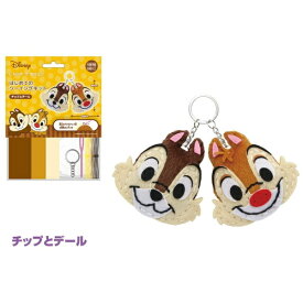 尾上萬｜ONOEMAN はじめてのソーイングキット チップとデール