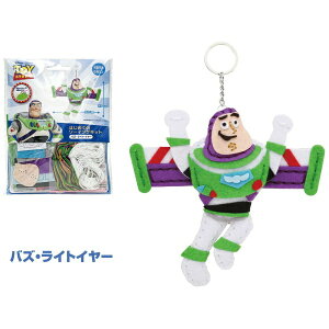 ݁bONOEMAN ͂߂Ẵ\[COLbg gCEXg[[ oYECgC[