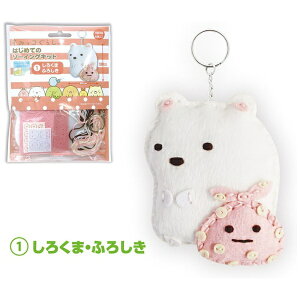 ݁bONOEMAN ͂߂Ẵ\[COLbg ݂R炵i1j 낭܁Eӂ낵