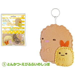 ݁bONOEMAN ͂߂Ẵ\[COLbg ݂R炵i5j Ƃ񂩂Eтӂ炢̂