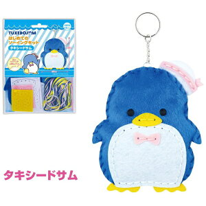 ݁bONOEMAN ͂߂Ẵ\[COLbg ^LV[hT