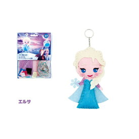 尾上萬｜ONOEMAN はじめてのソーイングキット アナと雪の女王 エルサ