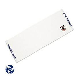 マッス｜MASS アスパス！スポーツタオル SM-420