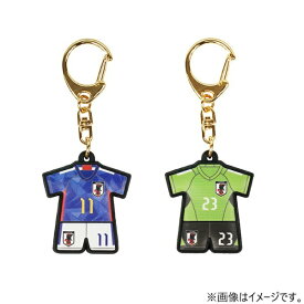 マッス｜MASS プレーヤーズユニフォームチャーム(古橋　亨梧) OO4-869