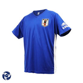 マッス｜MASS KIRIN×サッカー日本代表 プレーヤーズTシャツ【ネーム＆ナンバーなし】(キッズ) OO4-983