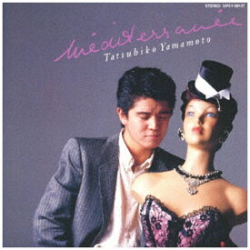 ユニバーサルミュージック｜UNIVERSAL MUSIC 山本達彦/ MEDITERRANEE〜メディテラネ 限定盤【CD】 【代金引換配送不可】