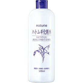 イミュ｜Imju naturie（ナチュリエ）ハトムギ化粧水（スキンコンディショナー R）500mL