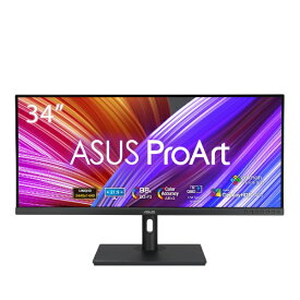 ASUS｜エイスース USB-C接続 PCモニター ProArt PA348CGV [34型 /UWQHD(3440×1440） /ワイド /120Hz]