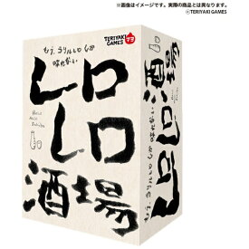 ブシロード｜BUSHIROAD 【再販】レロレロ酒場