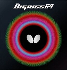 バタフライ｜BUTTERFLY 裏ソフトラバー ディグニクス64 DIGNICS64 A(アツ) レッド 06060 [裏ソフト /テンション]