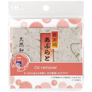 LbKai Corporation X^_[hZNV ԂƂ莆 100 HL0521 HL0521