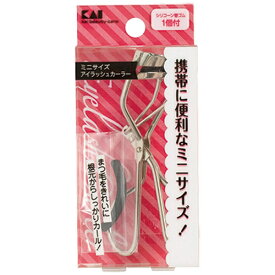 貝印｜Kai Corporation アイラッシュカーラーミニ KQ3087