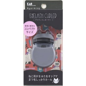 貝印｜Kai Corporation Nyarming（ニャーミング）ねこのアイラッシュカーラー HC2200