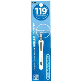 貝印｜Kai Corporation 119 PCハンドル毛抜き KF1016