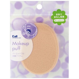 貝印｜Kai Corporation スタンダードセレクション オールシーズンスポンジパフ HL0353