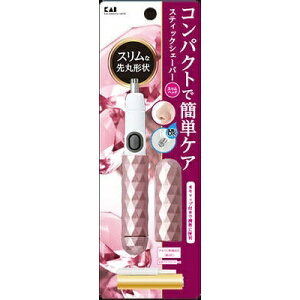 LbKai Corporation KQ1806 XeBbNVF[o[Xwbh sN