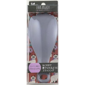 貝印｜Kai Corporation Nyarming（ニャーミング）ねこのポリヘアブラシ HC2205