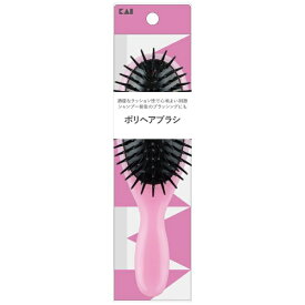 貝印｜Kai Corporation スタンダードセレクション ポリヘアブラシ HL0012