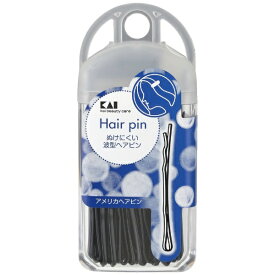 貝印｜Kai Corporation スタンダードセレクション アメリカヘアピン HL0101