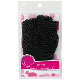 貝印｜Kai Corporation スタンダードセレクション ヘアネット ブラック HL0162