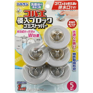 bNbLEC oT ʑpS~Xgbp[ B00504