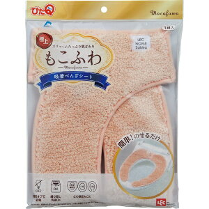 bNbLEC zׂ񂴃V[g ӂ^tg sN B00510